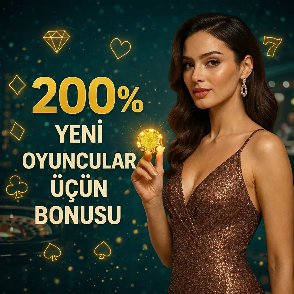 Jackpot Phone Celebration